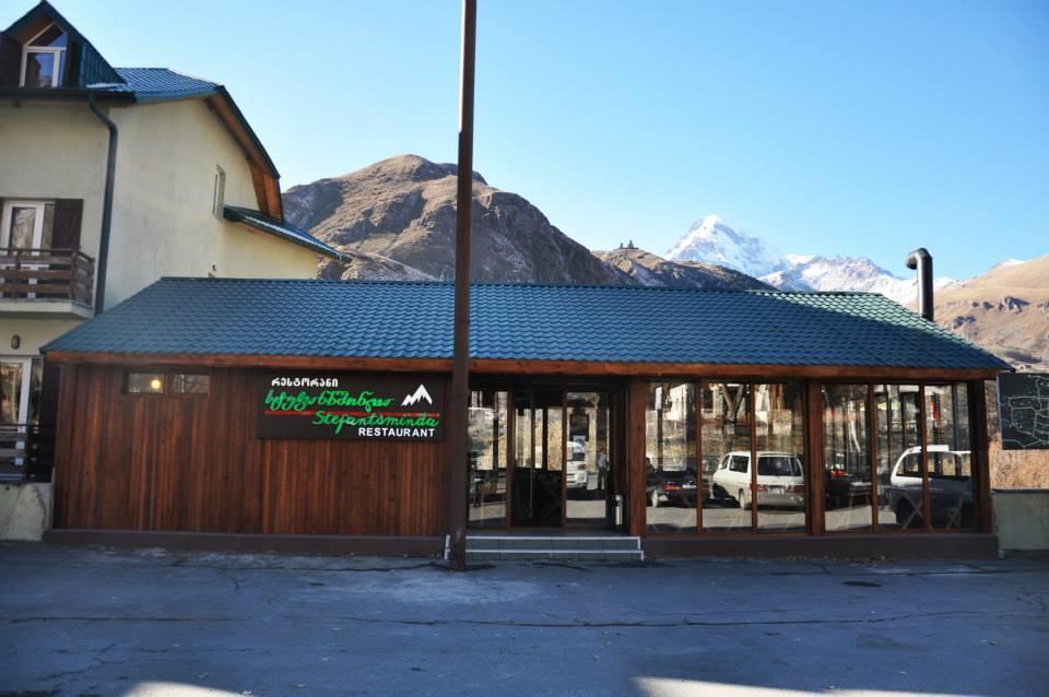 Hotel Stepantsminda Екстериор снимка